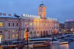 Билеты на поезд Санкт-Петербург - Симферополь с Московского вокзала