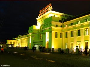 Билеты на поезд Екатеринбург - Симферополь